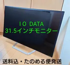 2025年最新】lcd-df321xdbの人気アイテム - メルカリ