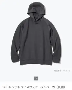 スエットパーカー