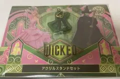 ウィキッド WICKED アクリルスタンド キーチェーン