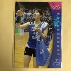 2025年最新】久光スプリングス カードの人気アイテム - メルカリ