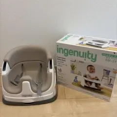 美品 ingenuity インジェニュイティ ベビーチェア ベージュホワイト