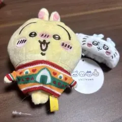 ちいかわ モモンガ うさぎ 一番くじ クリスマス キーホルダー ぬいぐるみ