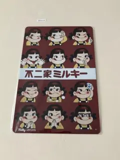 不二家 ミルキー ブリキ看板 昭和レトロ