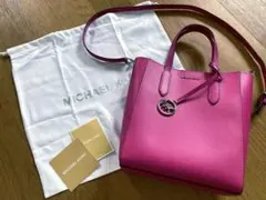 マイケルコース⭐️2way⭐️バッグ⭐️ショルダー⭐️ピンク⭐️新品未使用⭐️丁度良い大きさ