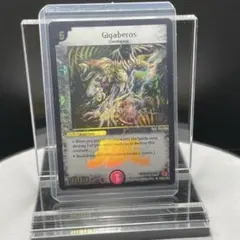 2025年最新】ギガベロス プロモの人気アイテム - メルカリ