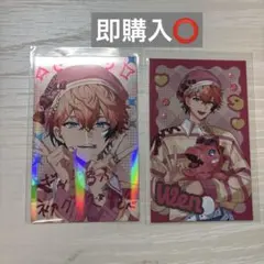 にじさんじ　赤城ウェン　ぎゃうるふ　チェキ　カード レア　R ぎゃう　2枚セット