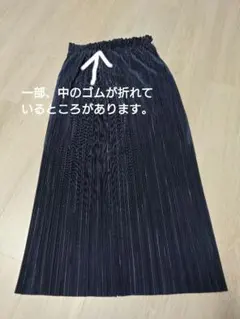 UNITED ARROWS　ア・デイ・イン・ザ・ライフ