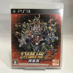 GN1837 PS3 第3次 スーパーロボット大戦 Z 時獄篇 ゲームソフト
