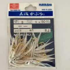 Item thumbnail for item f14a64d6-276b-49a8-99db-88d3d4c2f98f