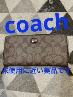 COACH モノグラム 長財布 ボルドー
