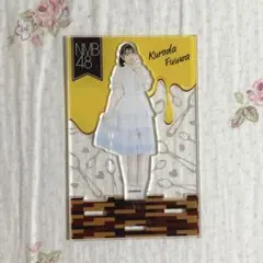 NMB48 黒田楓和 直筆サイン生写真 元NMB48 黒田楓和】 直筆サイン入り生写真 - メルカリ