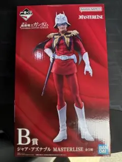 BANDAI シャア・アズナブル MASTERLIZE 1番くじ