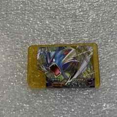 ポケモンフレンダ　スーパートレジャー　レガシーピック　ギャラドス