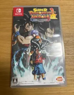 スーパードラゴンボールヒーローズ ワールドミッション