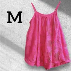 Item thumbnail for item ebd66854-4853-467d-a03e-d10a3af476d3