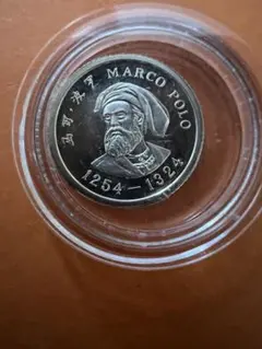 Item thumbnail for item d93c2967-6615-4633-9867-417afc822a42