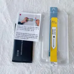 iPhone 12ガラスフィルム 用 強化 ガラス 液晶 保護 フィルム