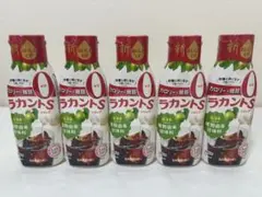サラヤ ラカントS シロップ 280g 5本セットのサムネイル