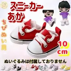 Item thumbnail for item 6a490e88-e4a2-451f-8ce7-2628f81a795c