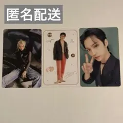 Stray Kids フィリックス ピリ Felix トレカ3枚セット