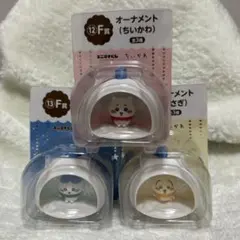 エニマイくじ　F賞　ちいかわ　ハチワレ　うさぎ