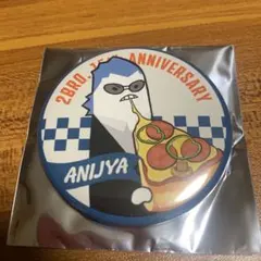 2026年最新】2bro 缶バッジの人気アイテム - メルカリ