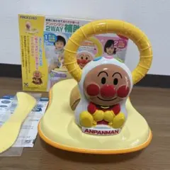 アンパンマン 2way補助便座　おしゃべり付き
