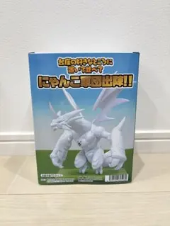 にゃんこ大戦争 にゃんこ軍団出陣フィギュア～ネコムート～