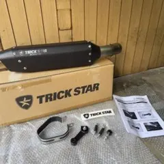 2025年最新】ZX25r マフラー トリックスターの人気アイテム - メルカリ