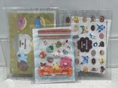 【未開封】ミスド福袋 ポケモン ジッパーバッグ ３点セット