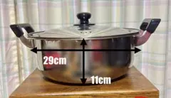 B【超メルカリ市限定】ステンレス両手鍋 29cm 深さ11cm 蓋付きのサムネイル