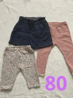 アプレレクール　UNIQLO 子供ズボンセット（デニム・花柄）