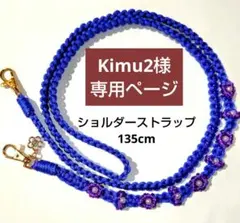 Item thumbnail for item a038fa52-b223-4204-a25b-8980a749ff3a