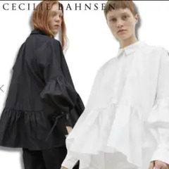 CECILIE BAHNSEN 長袖 ペプラム シャツ ブラウス 2026年最新】CECILIE BAHNSEN レディース 長袖 シャツ・ブラウスの人気