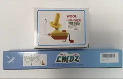 WOOL WINDER ウールワインダー & LMDZ 傘型かせくり器 セット