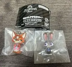 ズートピア2 めじるしアクセサリー　2点セット　ニック　ジュディ