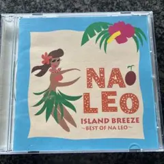 NA LEO ISLAND BREEZE CD - メルカリ