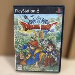 ドラゴンクエスト8 空と海と大地と呪われし姫君