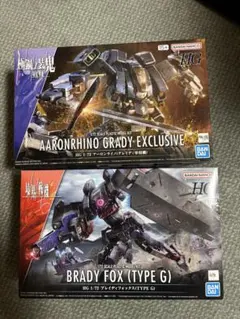 2026年最新】境界戦機の人気アイテム - メルカリ