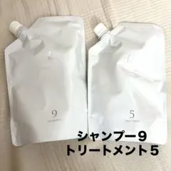 《即日発送》COTA i CARE シャンプー9トリートメント5 セット コタのサムネイル
