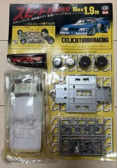タミヤ RC 1/10 トヨタ セリカ LB ターボ Gr.5 スペアボディ - メルカリ
