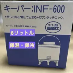 Item thumbnail for item 4a4cbba4-7ff2-409e-ac83-983a0fb1e34d