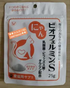 Item thumbnail for item 52b9a61e-6bd9-413e-a947-fde51ec099e6