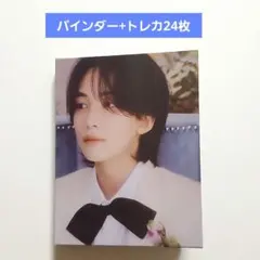 SEVENTEEN FML CARAT盤 ジョンハン バインダー トレカ