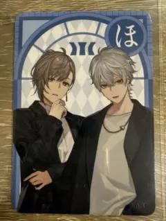 c*o様 ChroNoiR かるた風ポストカード 三井アウトレットパーク 葛葉