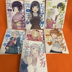 探偵はもう、死んでいる。 DVD全6巻 - メルカリ