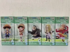 ワンピース　フィギュア　ワーコレ　最悪の世代　ボニー　アプー　ルフィ