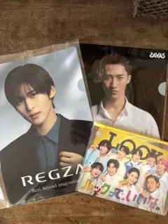 ◎目黒蓮 岩本照 クリアファイル SnowManスライダーポーチ◎ 3点セット