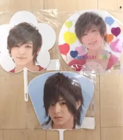 山田涼介 ミニうちわ