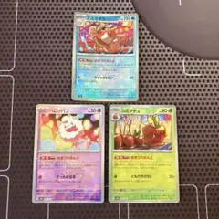 ポケモンカード　おまつりおんど　モンスターボールミラー　sv8a 色違い